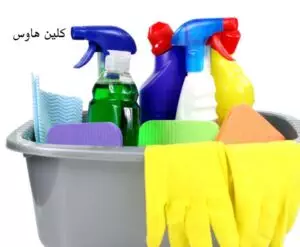 معدات وأدوات التنظيف المنزلية 